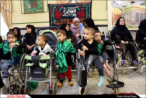 شیرخوارگان حسینی آسایشگاه معلولین شهید فیاض بخش