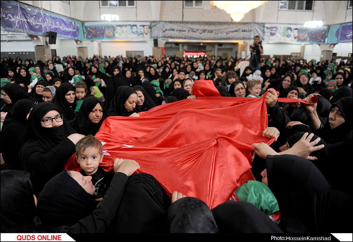 مراسم شیرخوارگان حسینی ھیئت رزمندگان اسلام مشهد/گزارش تصویری