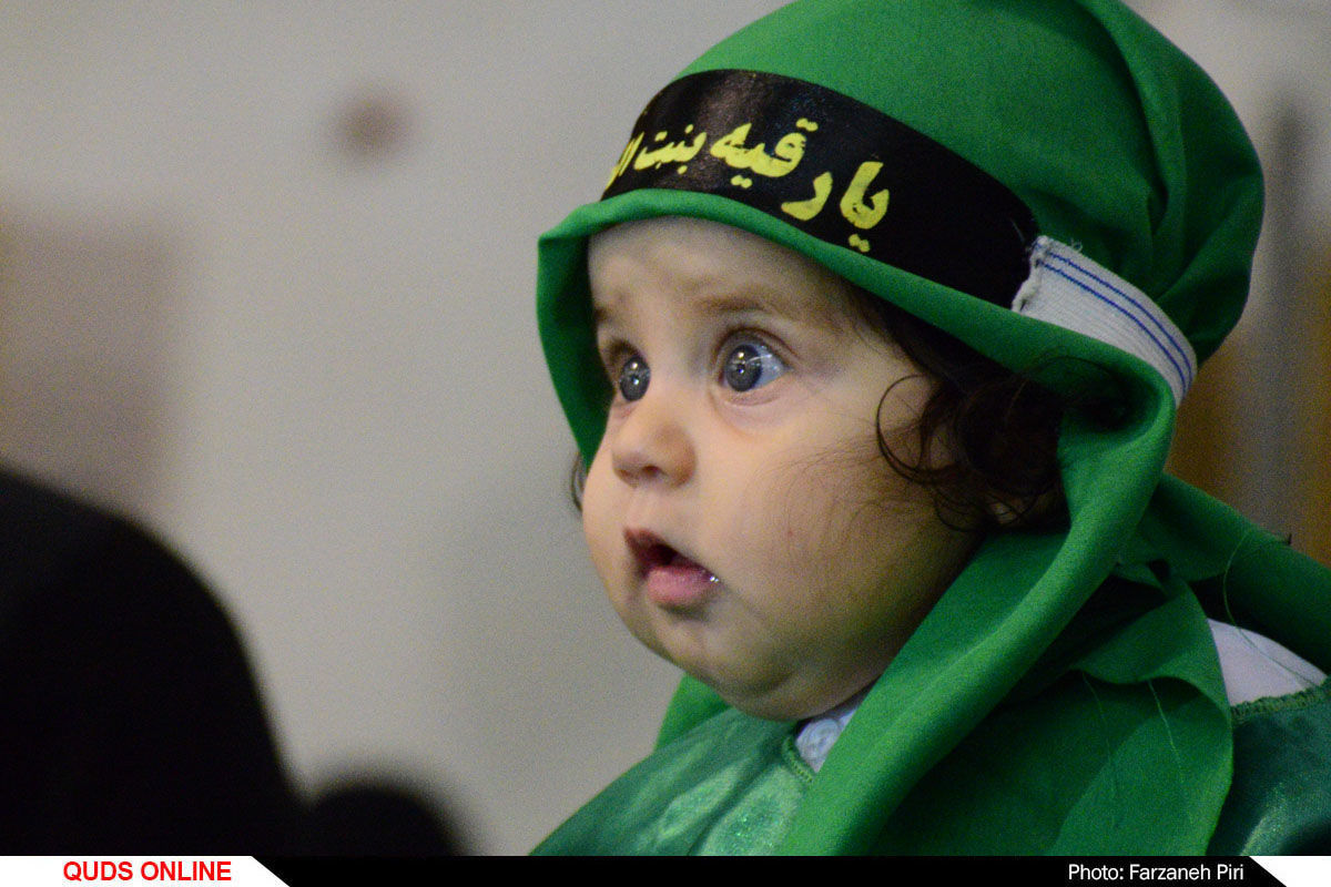همایش شیرخوارگان حسینی در قم / گزارش تصویری