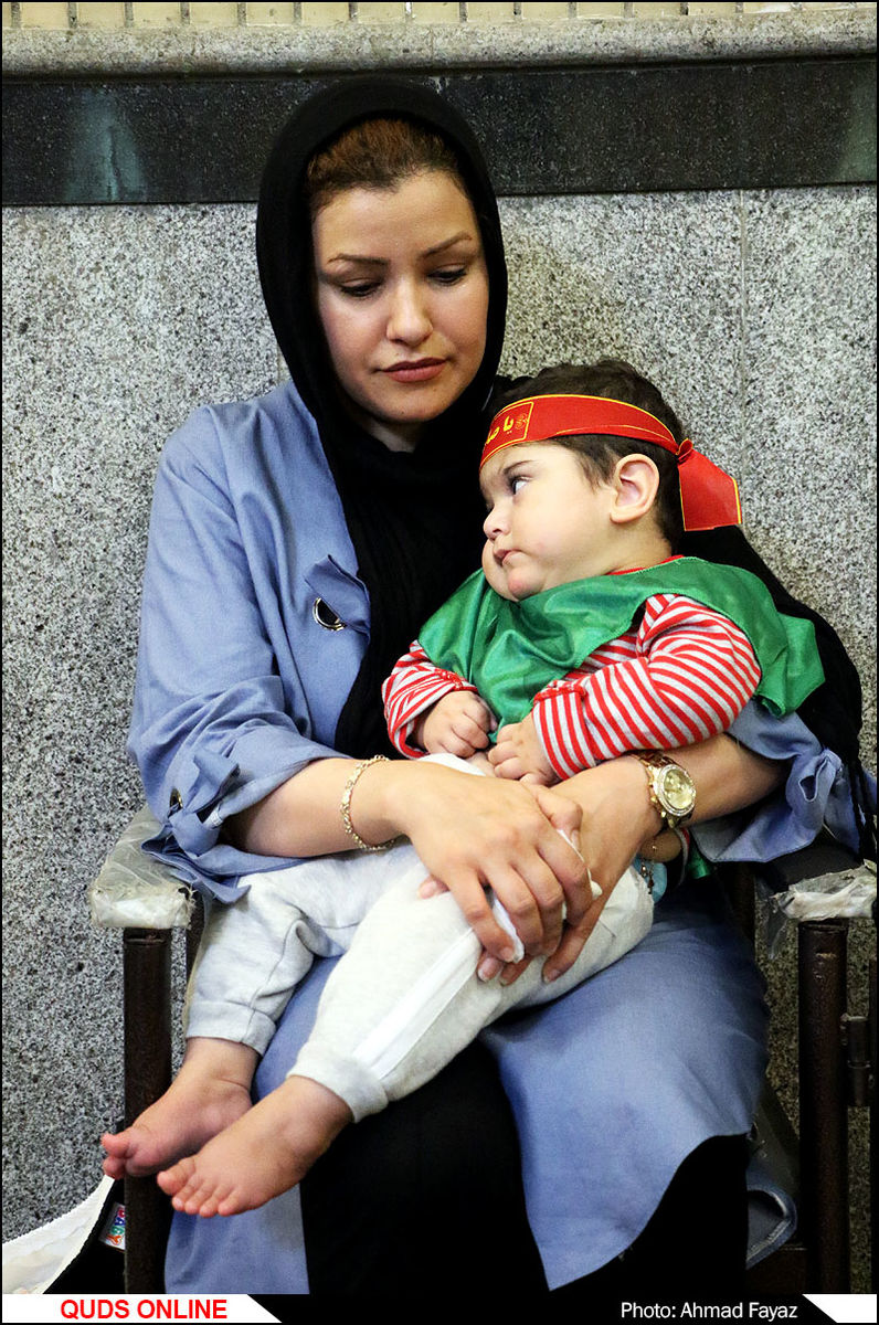 شیرخوارگان حسینی آسایشگاه معلولین شهید فیاض بخش