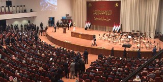 آغاز نشست پارلمان عراق با حضور شش نامزد برای پست ریاست