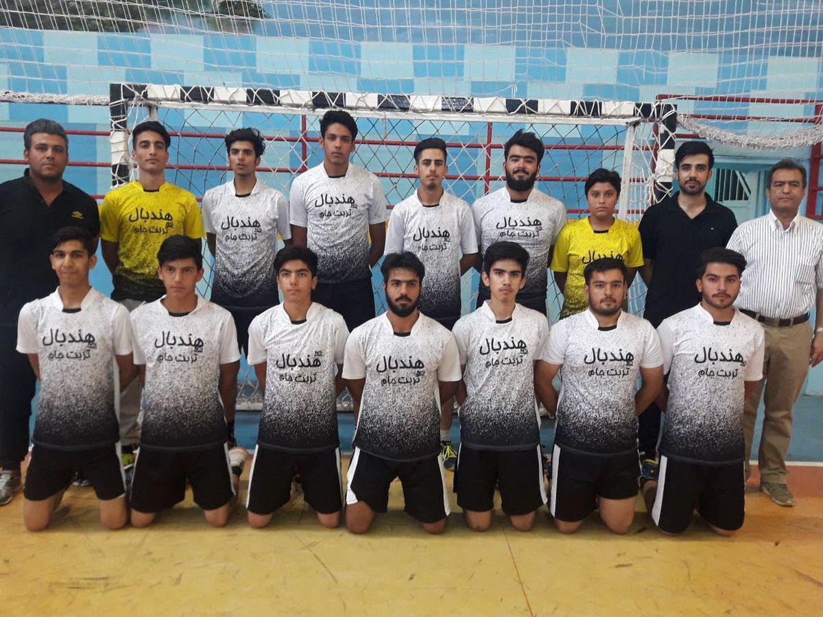 تربت جام قهرمان مسابقات هندبال جوانان منطقه یک کشورشد