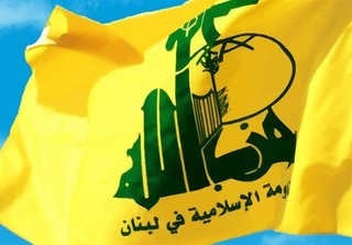 نماینده لبنان در شورای حقوق بشر سازمان ملل: حزب‌الله یک عنصر اساسی جامعه لبنان و اسرائیل اشغالگر است