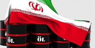 صادرات نفت ایران در سه ماه گذشته ۵۸۰ هزار بشکه در روز کاهش یافت