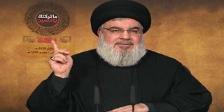 درخواست دبیرکل حزب‌الله از تجدید بیعت مردم با ابا عبدالله الحسین (ع)