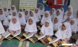 آغاز آموزش رسمی قرآن پایه اول در دبستان‌های سراسر کشور از ۱۵ مهر ماه
