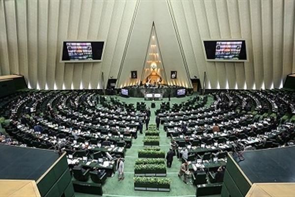 مجلس بخشی از قانون بودجه ۹۷ را اصلاح کرد