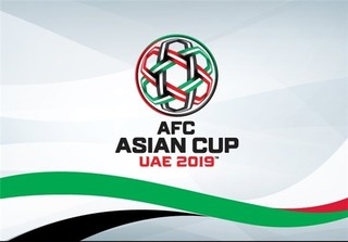 قانون «تعویض چهارم» در جام ملت‌های آسیا اجرا می‌شود