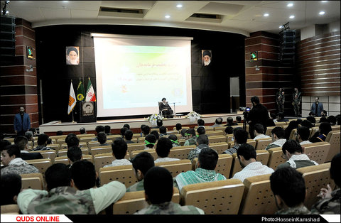 مراسم تحلیف فرماندهان واحدهای مقاومت پیشگام مدارس مشهد مقدس/گزارش تصویری

