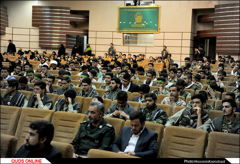 مراسم تحلیف فرماندهان واحدهای مقاومت پیشگام مدارس مشهد مقدس/گزارش تصویری

