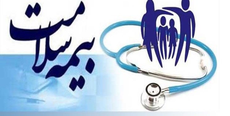  گردش مالی ماهانه اسناد درمانی بیمارستان‌های استان کرمان، ۵۰ میلیارد تومان است