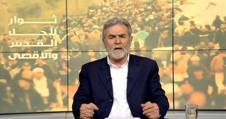 انتخاب دبیرکل و اعضای جدید دفتر سیاسی جنبش جهاد اسلامی