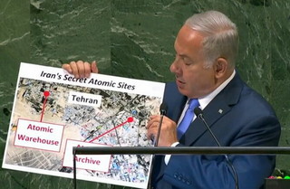 درخواست واشنگتن از آژانس برای بررسی ادعاهای نتانیاهو علیه ایران