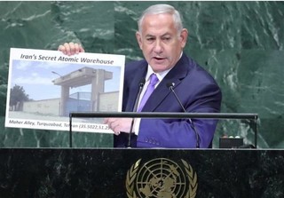 انتقاد سیاستمداران اسرائیلی از دروغ‌پردازی‌های نتانیاهو در مجمع عمومی سازمان ملل