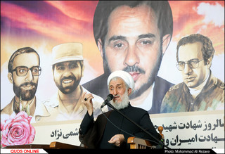 مراسم سالگرد شهید هاشمی نژاد در حرم مطهر رضوی/گزارش تصویری