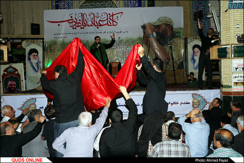 رونمایی از پلاک افتخار شهید مدافع حرم محمدرضا سنجرانی 