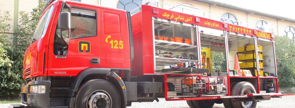 تجهیز آتش نشانی مشهد با 14 میلیارد تومان هزینه