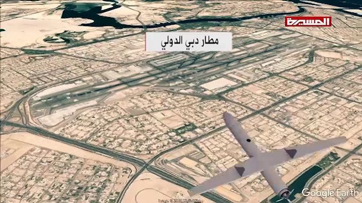 فرودگاه بین‌المللی «دبی» هدف حمله پهپادی یمن قرار گرفت