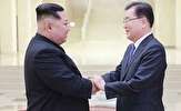 هدیه عجیب رهبر کره شمالی به رئیس‌جمهور کره جنوبی +تصاویر
