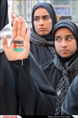 روز «همبستگی و همدردی با کودکان و نوجوانان فلسطینی»