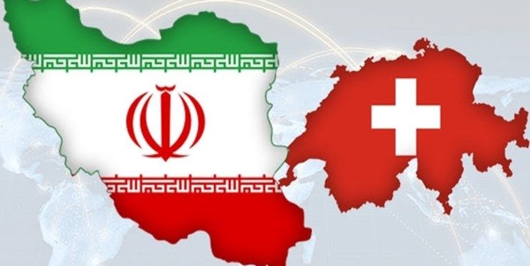 حمایت از ایران جهت به‌کارگیری استانداردهای بین‌المللی