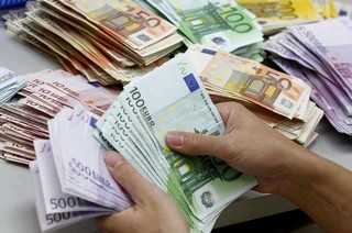 بانک مرکزی جزئیات قیمت رسمی انواع ارز را اعلام کرد/ نرخ ۲۰ ارز افزایش یافت