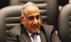 «عادل عبدالمهدی» مأمور به تشکیل کابینه جدید عراق شد