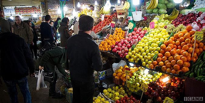 نرخ بازار میوه 12مهر