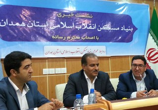 آغاز آمارگیری روستایی در استان همدان