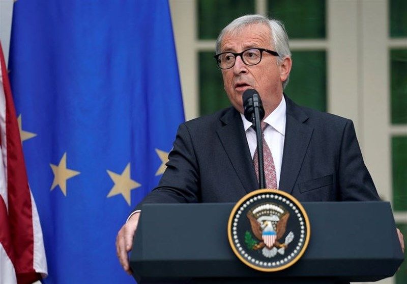 تأکید رئیس کمیسیون اروپا بر ضرورت ایستادگی مقابل آمریکا برای حفظ برجام