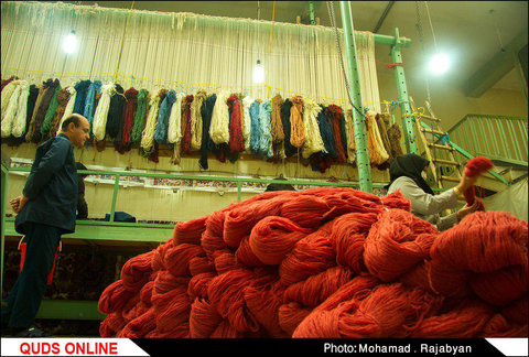 کارگاههای تولیدی شرکت فرش آستان قدس رضوی