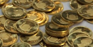 قیمت سکه بهار آزادی و ارز افزایش یافت