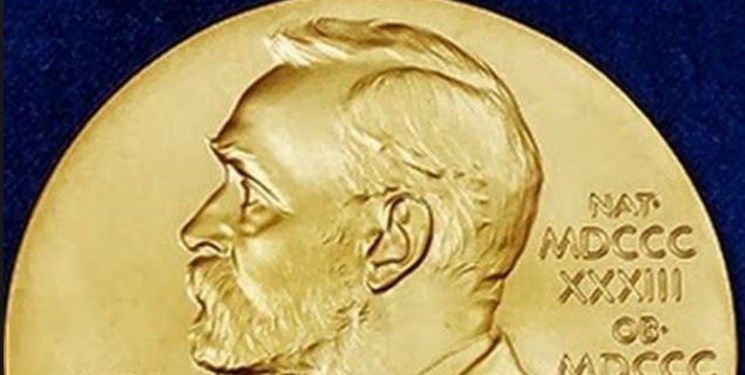 خانواده یک فیزیکدان آمریکایی جایزه نوبل را برای هزینه‌های درمان فروخت