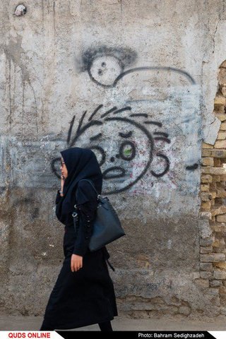 محله ای بنام گلشهر در مشهد 