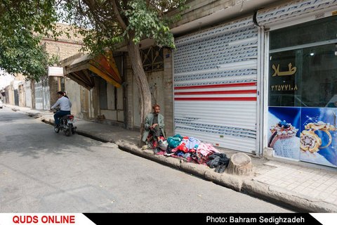 محله ای بنام گلشهر در مشهد 