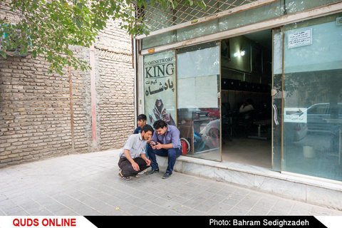 محله ای بنام گلشهر در مشهد 