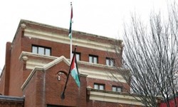 دفتر سازمان آزادیبخش فلسطین در واشنگتن رسماً پایان کار این دفتر را اعلام کرد