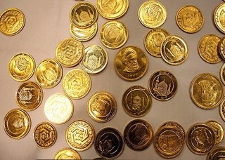 نرخ طلا وسکه در ۱۹ مهرماه ۹۷+جدول
