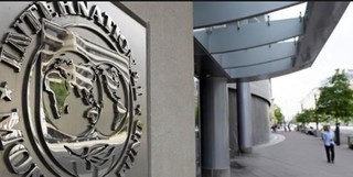 رویترز: صندوق بین‌المللی پول خواستار جلوگیری از استفاده از ارز به عنوان سلاح شد