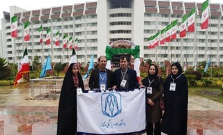 درخشش دانشکده علوم پزشکی نیشابور در جشنواره کشوری قرآن و عترت