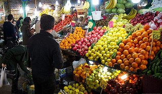 نرخ بازار میوه ۲۴مهر