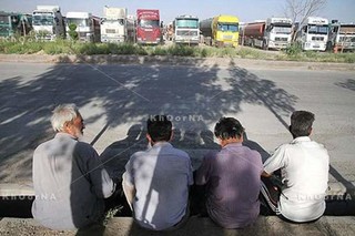 افغان‌ها مرز را بر روی کامیون‌های ایرانی بستند
