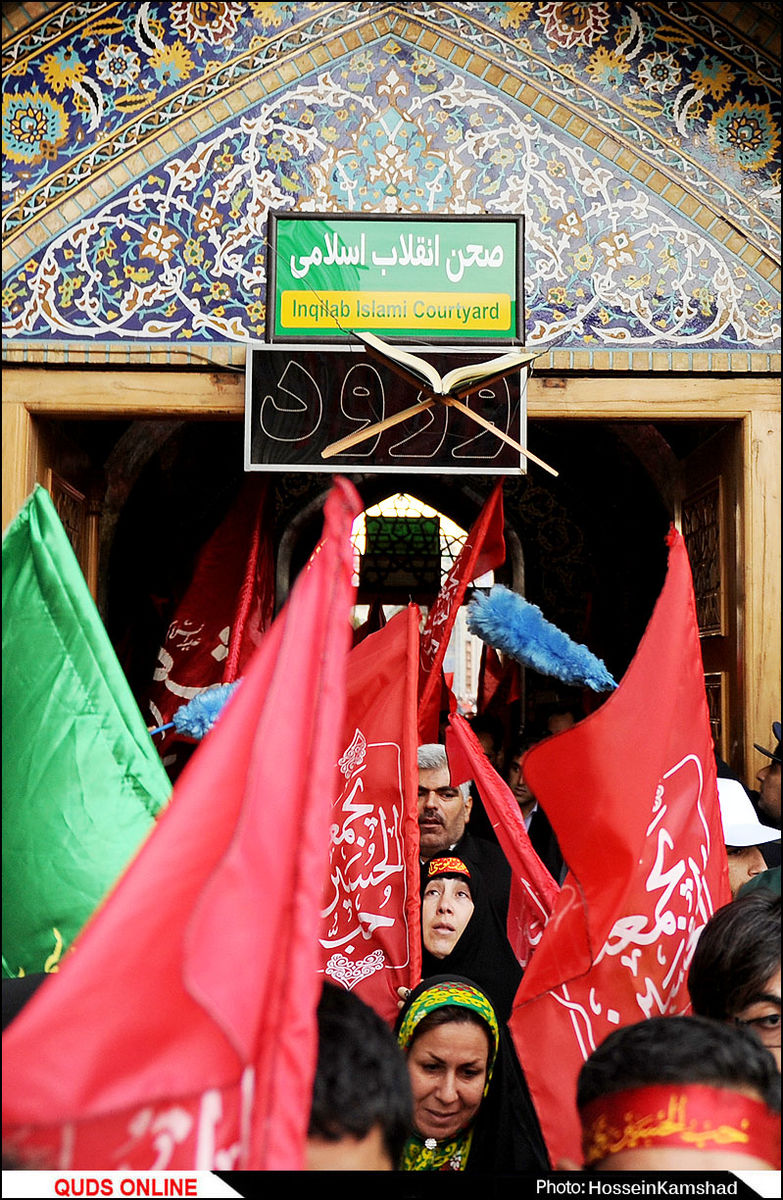 آیین بدرقه خدام اربعین حسینی در حرم مطهر رضوی برگزار شد/گزارش تصویری