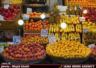 نرخ روزانه بازار میوه 30مهر