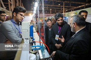 «فناوری بازچرخانی آب» محوریت اصلی نمایشگاه پژوهش ۹۷ در استان