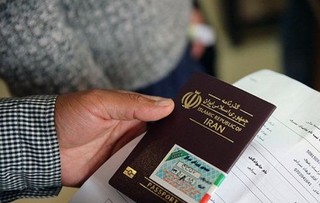 سامانه "سماح" تنها راه دریافت ویزای عراق/ مردم به اشخاص ناشناس اعتماد نکنند