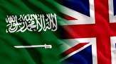 فشار نمایندگان پارلمان انگلیس به دولت برای اقدام علیه سعودی‌ها
