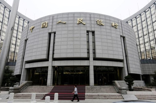 بانک مرکزی چین ۱۷میلیارد دلار نقدینگی به بازار تزریق کرد