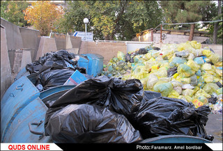انباشت زباله های بیمارستانی  / گزارش تصویری