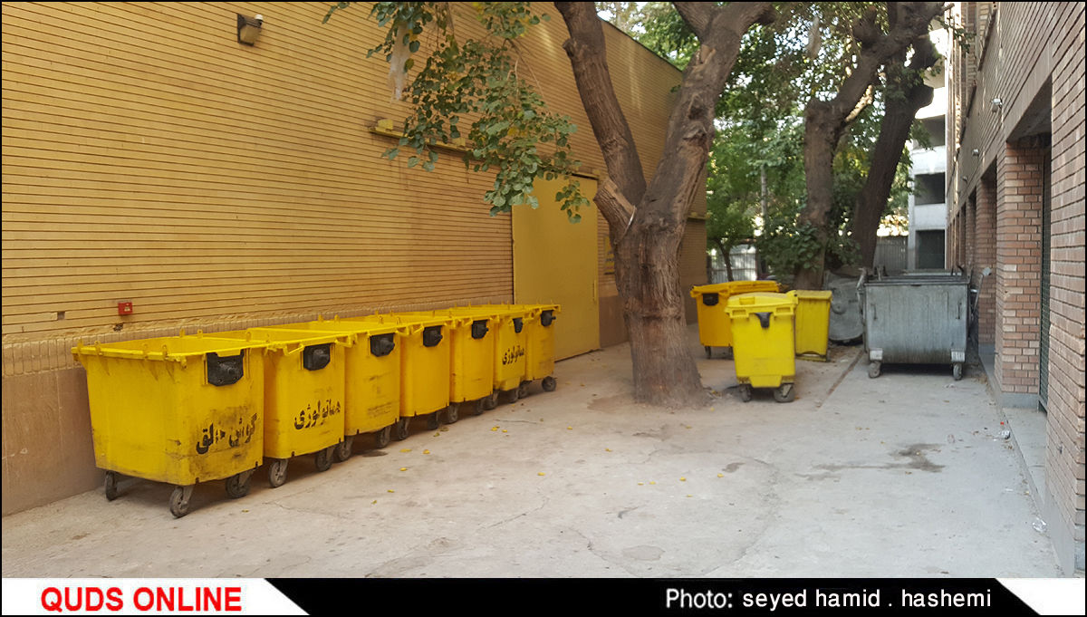 تمهیدات تفکیک ۱۰۰ درصدی زباله از مبدا در مشهد فراهم می‌شود
